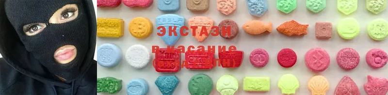 наркота  кракен ссылки  Экстази MDMA  Новошахтинск 